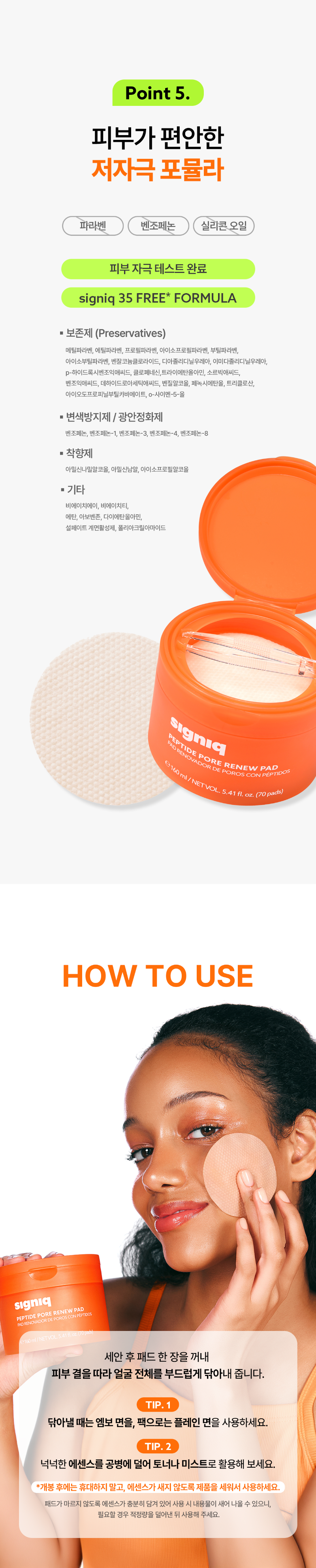 ���� ���� �е� ��������_18.png