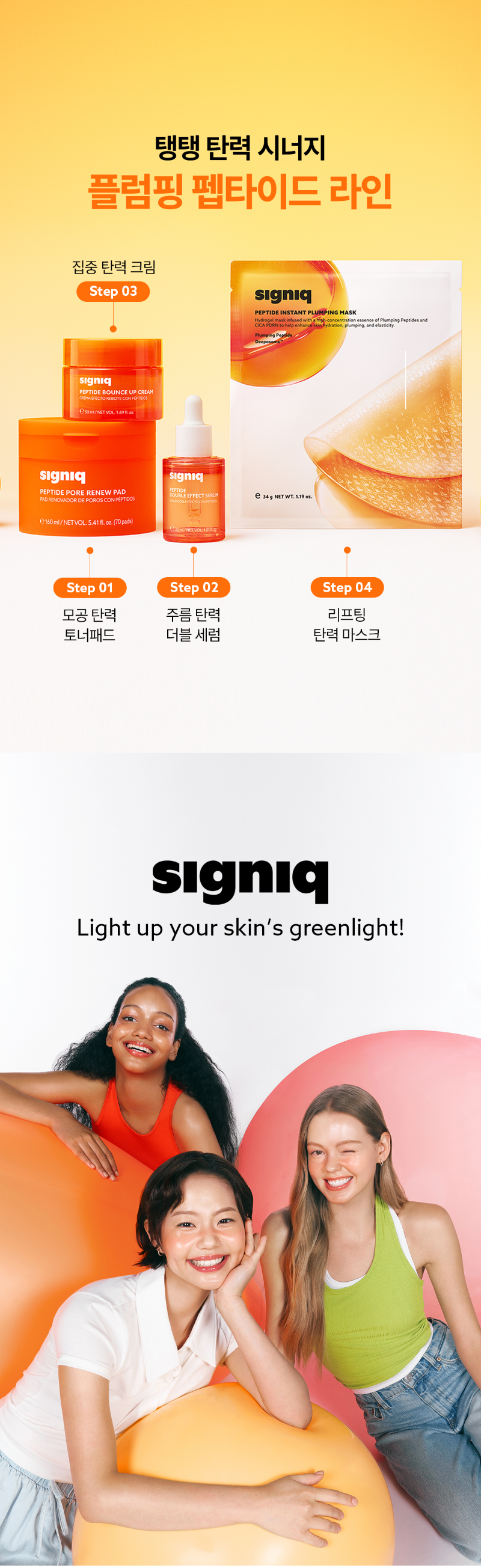 ���� ���� �е� ��������_19.png