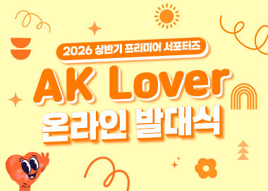 Banner Video v2-02.png