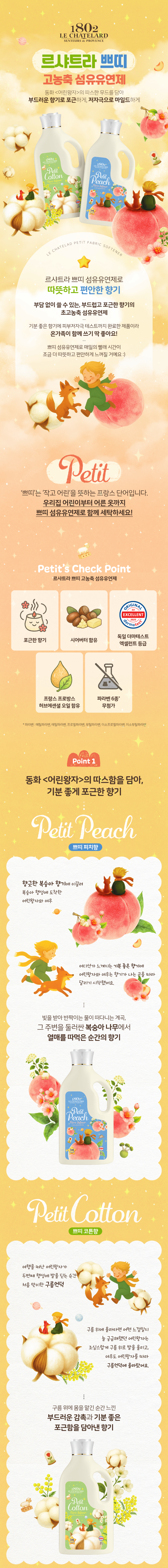 ����Ʈ�� �ڶ� ���������� ��ư�� �������� - 1.png