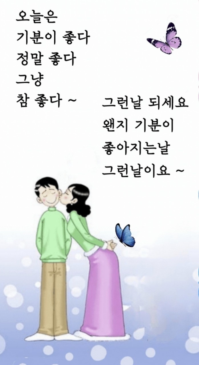 KakaoTalk_20260713_070023387.jpg
